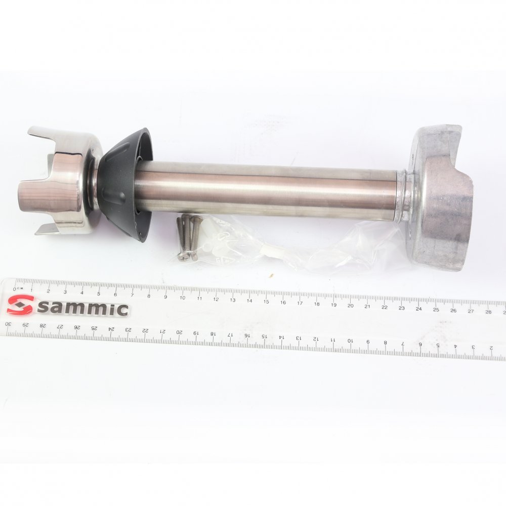 Mixer Arm TR-220 4039068
